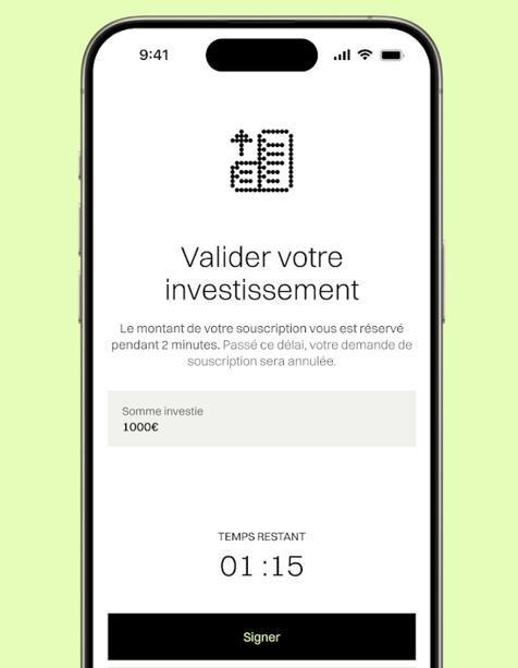 club_funding conception application